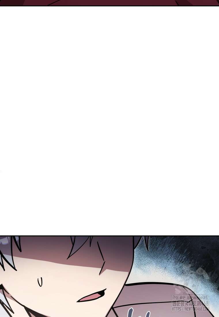 메인 히로인들이 나를 죽이려 한다 33화 12