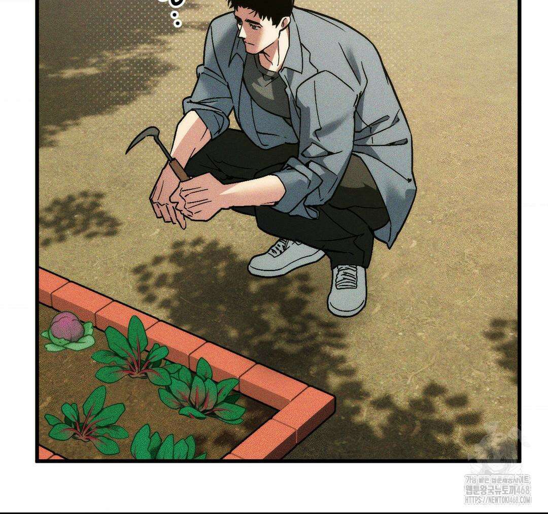 제물남편 21화 2