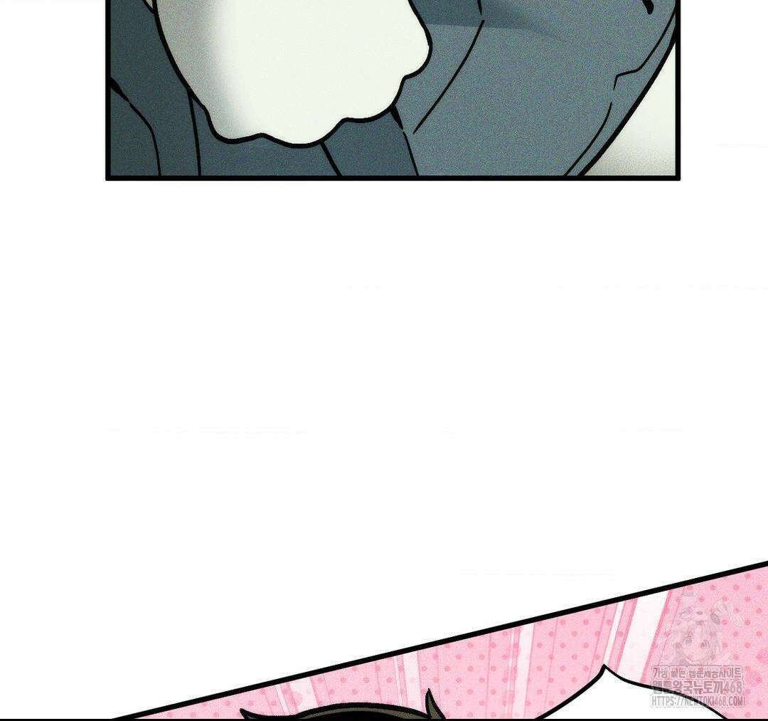 제물남편 21화 7