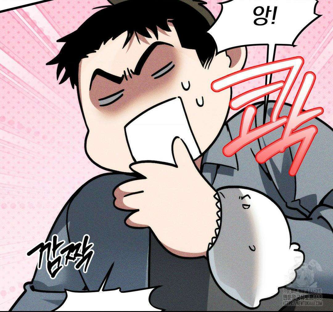 제물남편 21화 8