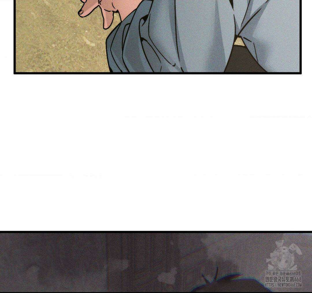 제물남편 21화 11