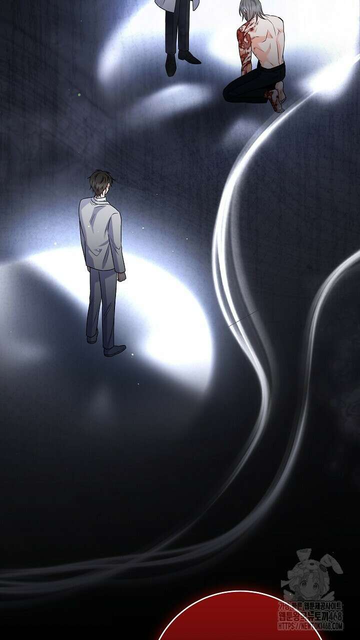 혐오 만세 53화 11