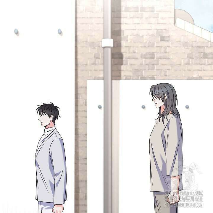 혐오 만세 53화 102