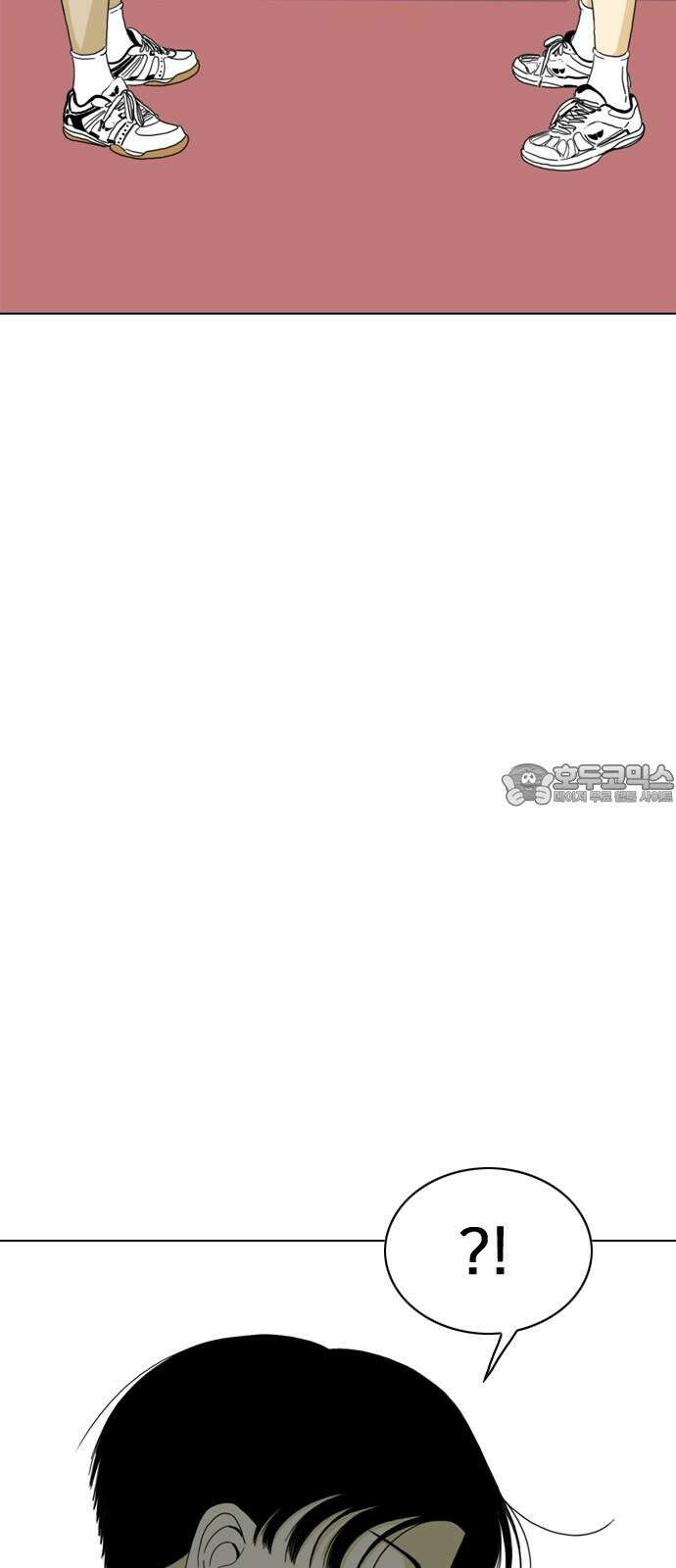펜홀더 68화 21