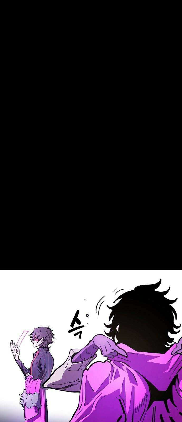 플레이어 네이버 227화 8