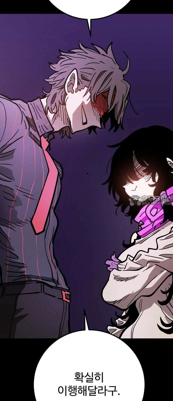 플레이어 네이버 227화 18