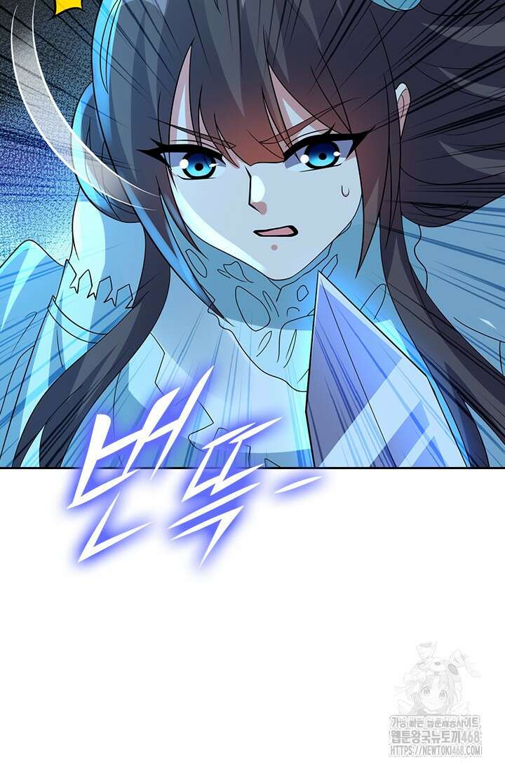선무제존 490화 22