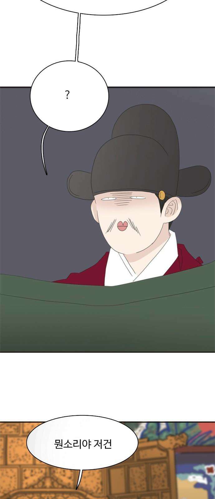 세자와 세자빈의 계약혼인전 69화 - 무겸나리께 정인이 있는것일까? 20