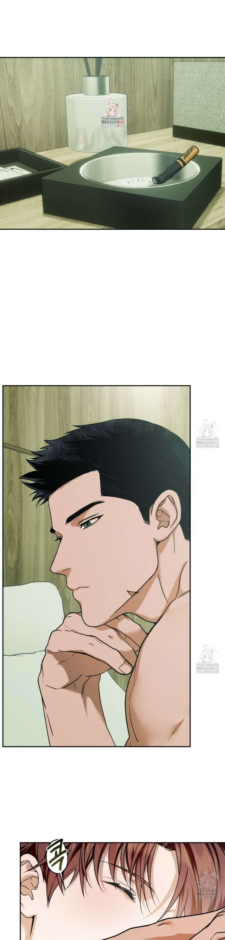 앙앙anan 122화 1