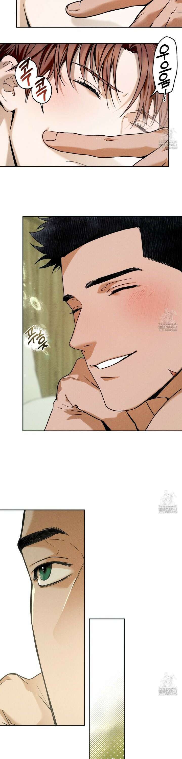 앙앙anan 122화 2