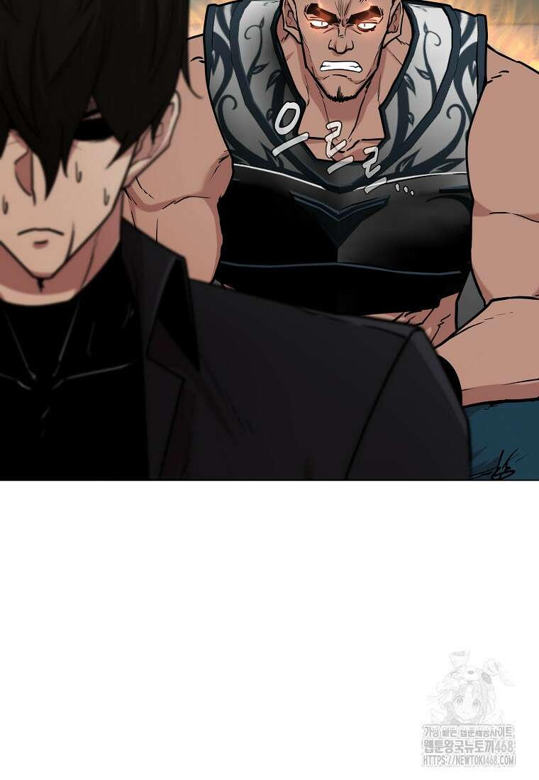나 홀로 무공 108화 5