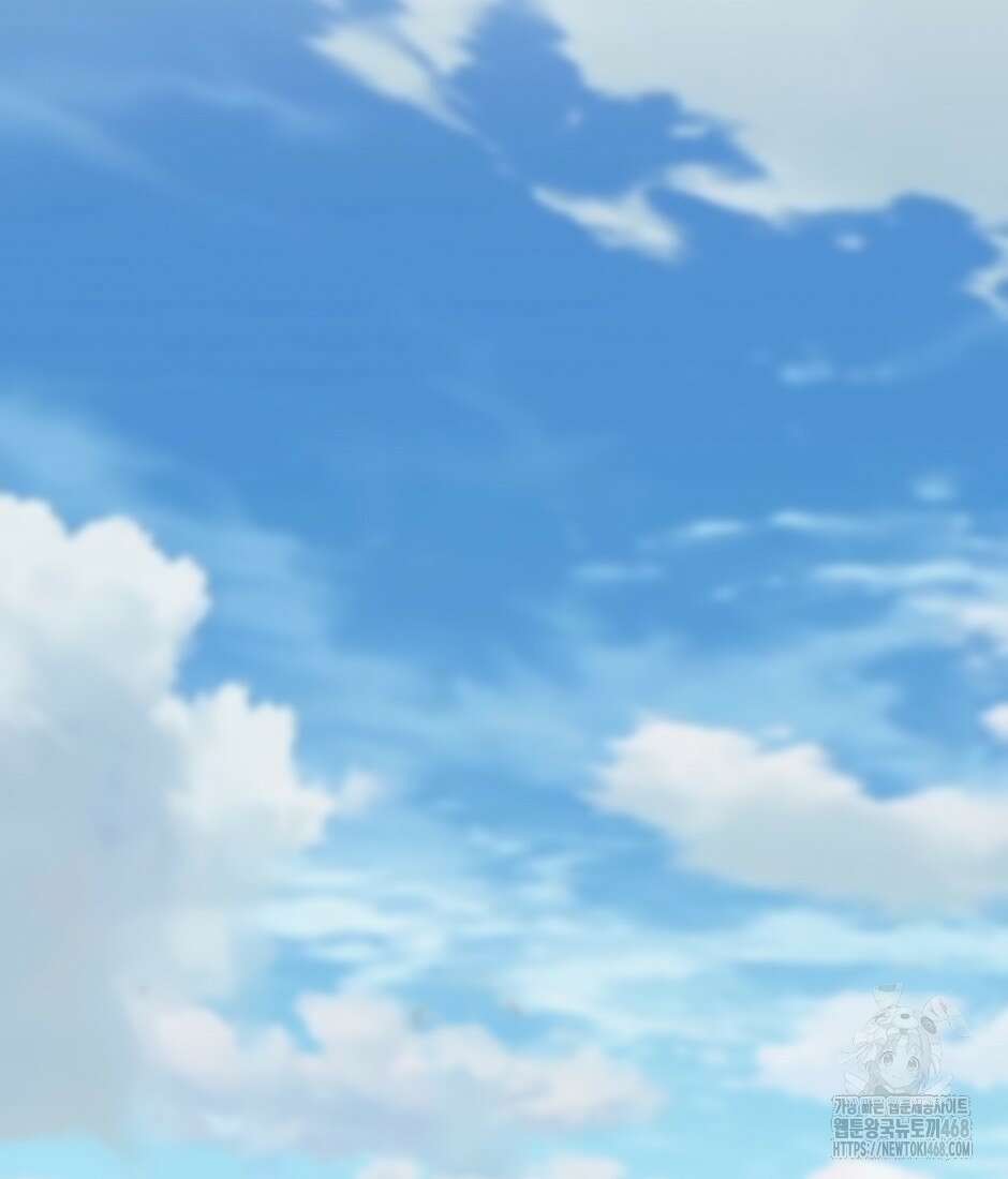 끝이 아닌 시작 209화 36
