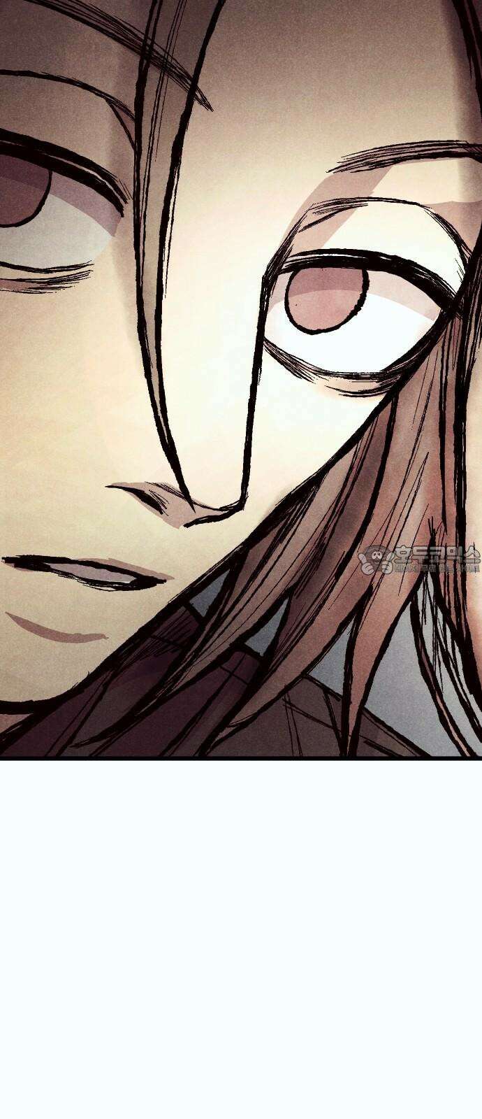 205호 고은혜 49화 6