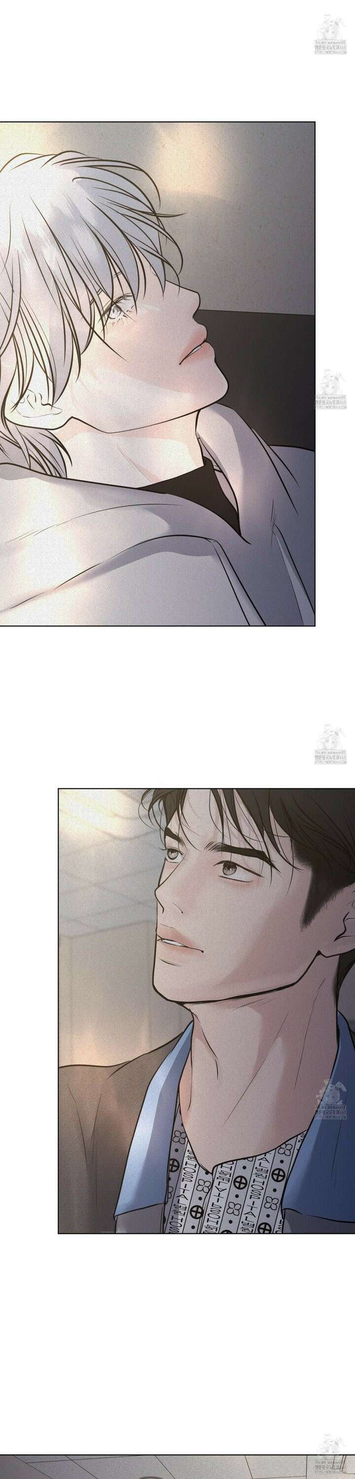 염원하소서 65화 6