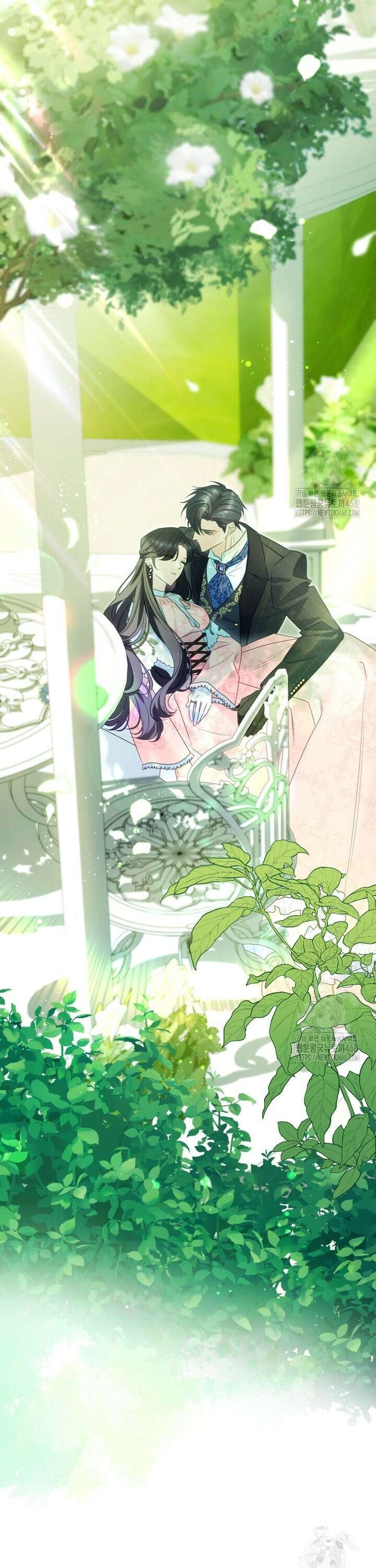 여보, 그건 당신의 오해 같은데요 2화 9