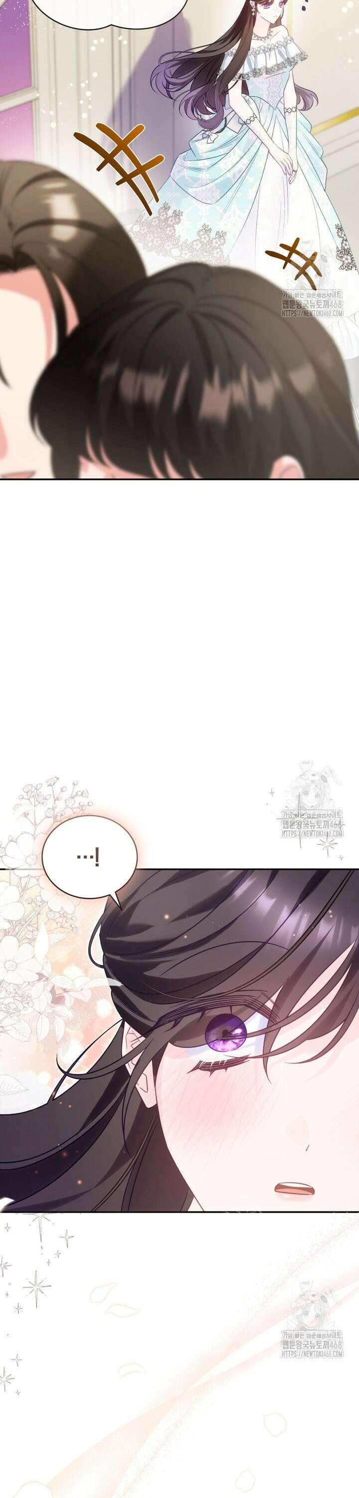 여보, 그건 당신의 오해 같은데요 2화 31