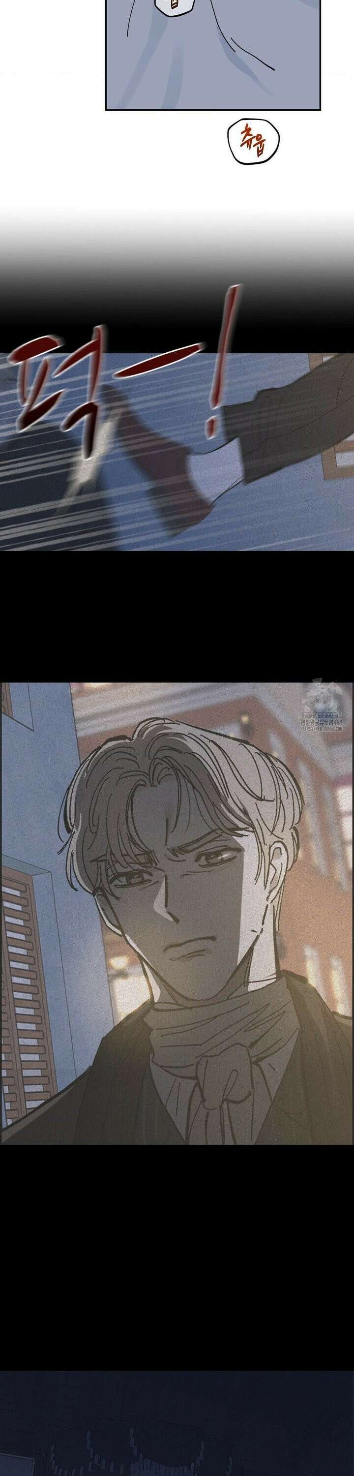 메종 3부 1화 26