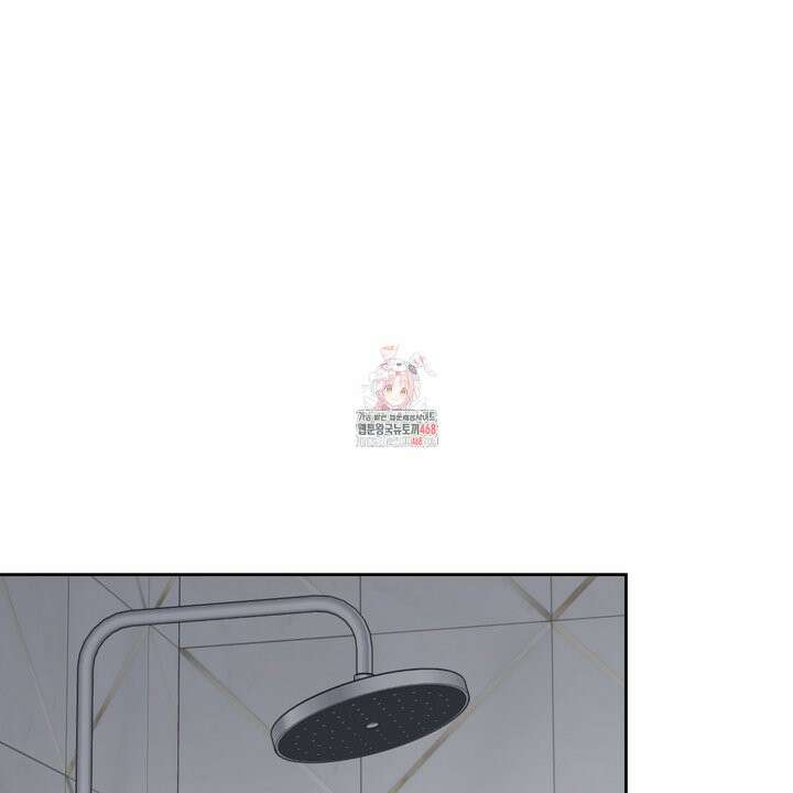 그림자의 영역 49화 1