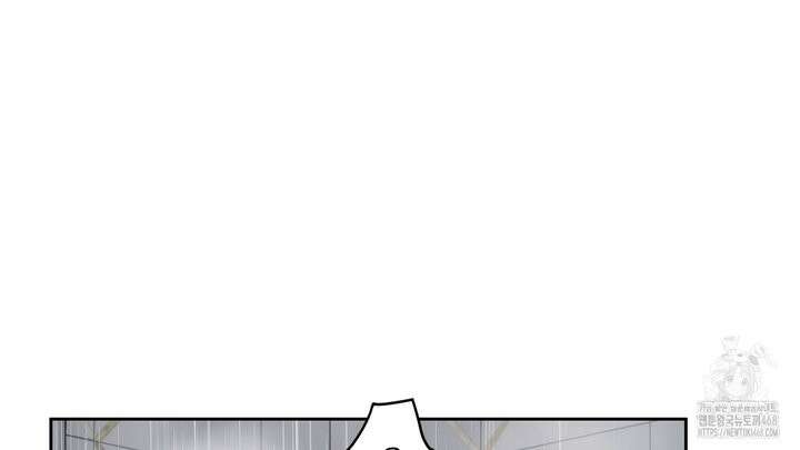 그림자의 영역 49화 4
