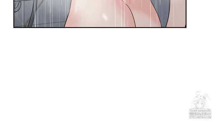 그림자의 영역 49화 6