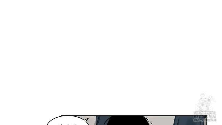 그림자의 영역 49화 26