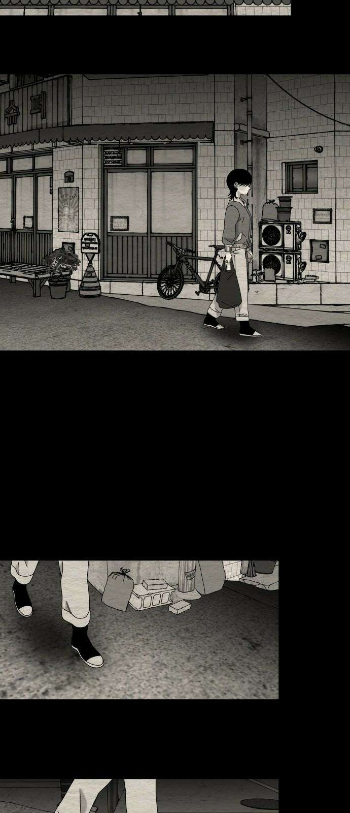 나는 참지 못한다 50화 4