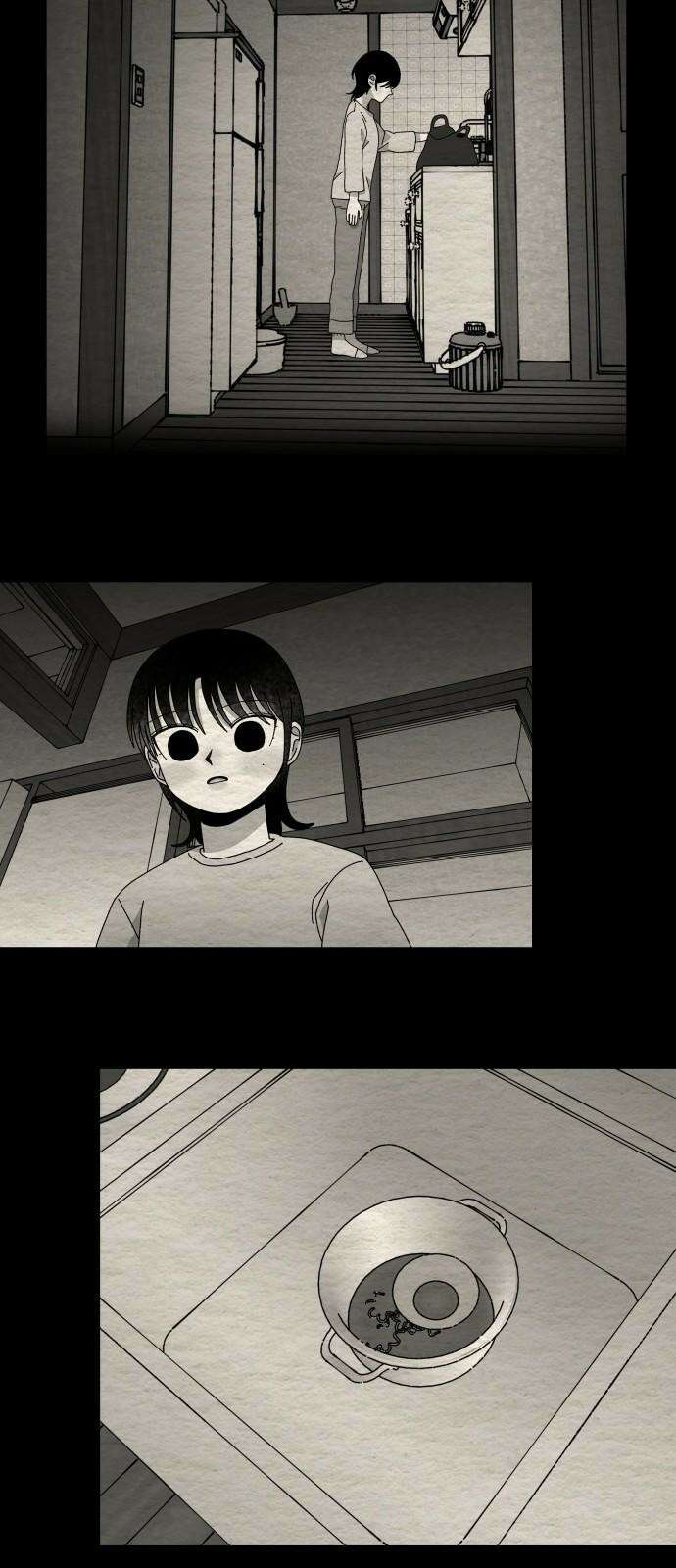 나는 참지 못한다 50화 19