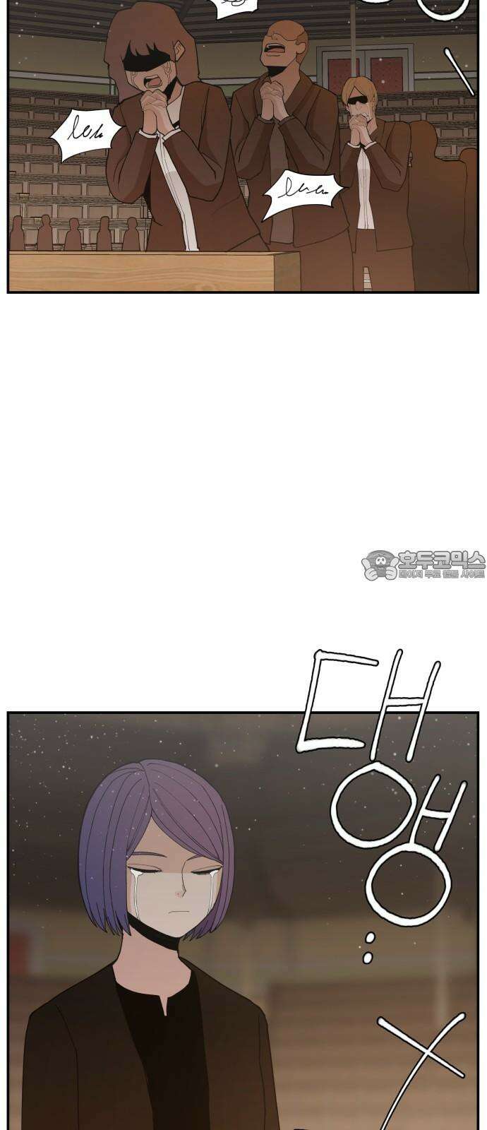 악녀교실 80화 51