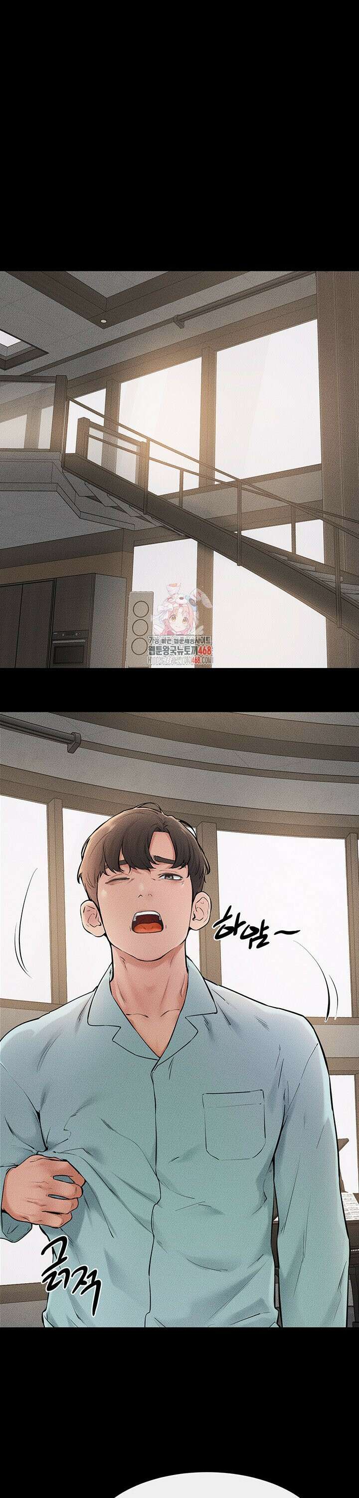 새 가족이 너무 잘해준다 63화 1