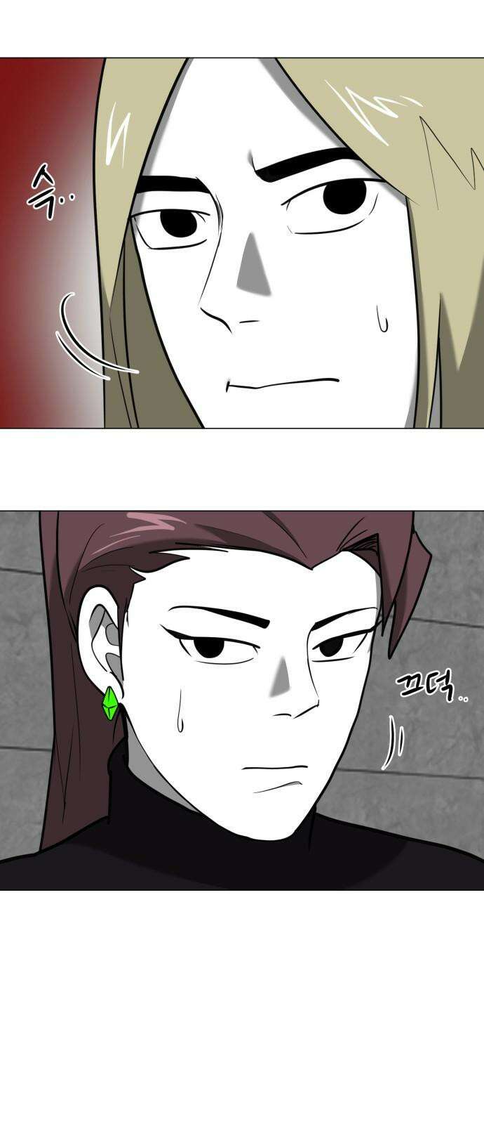 내가 왜 킬러?! 66화 - 개판 오 분 전 14
