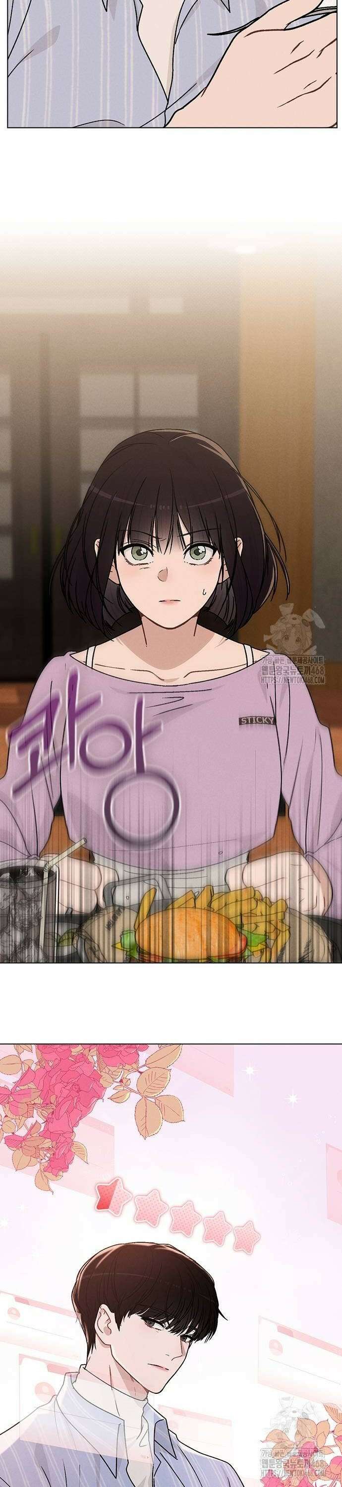 연애리뷰 11화 완벽한 사람 40