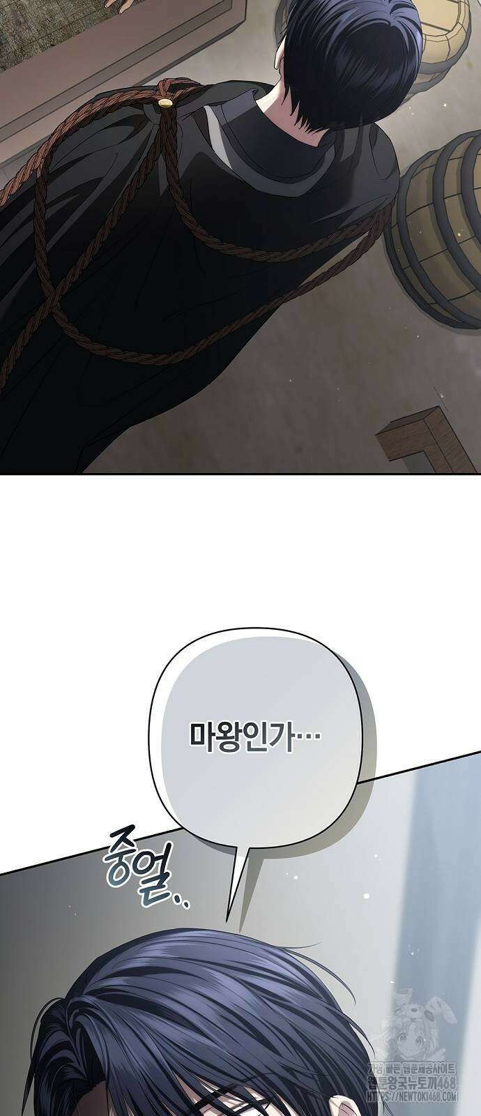 새장 밖의 프레세페 34화 25