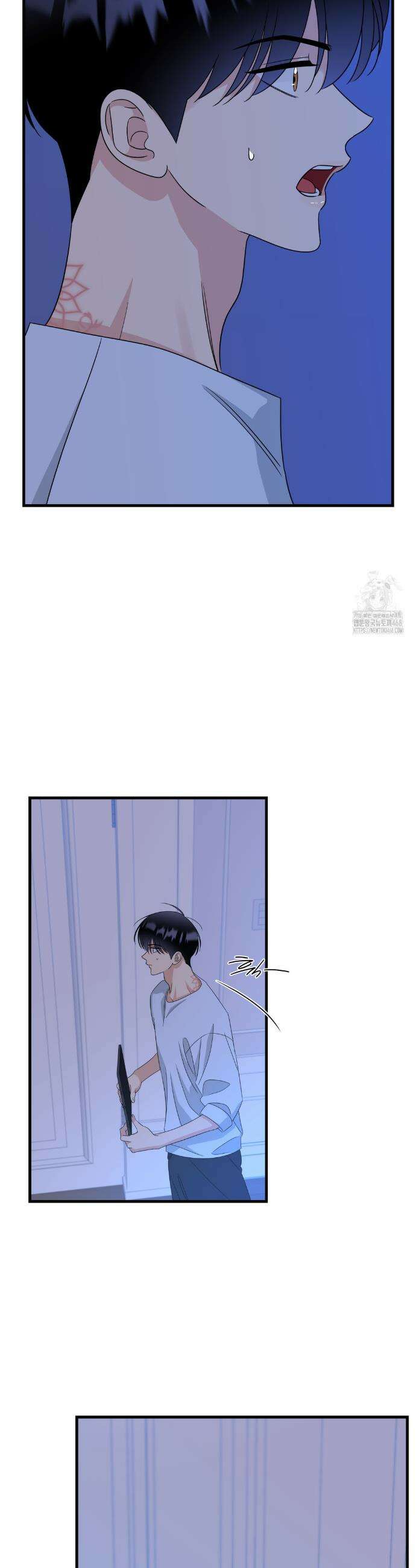 페어리 페어링 56화 8