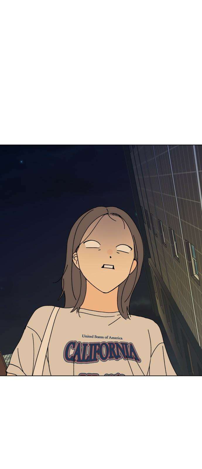 사리네 보석함 53화 11