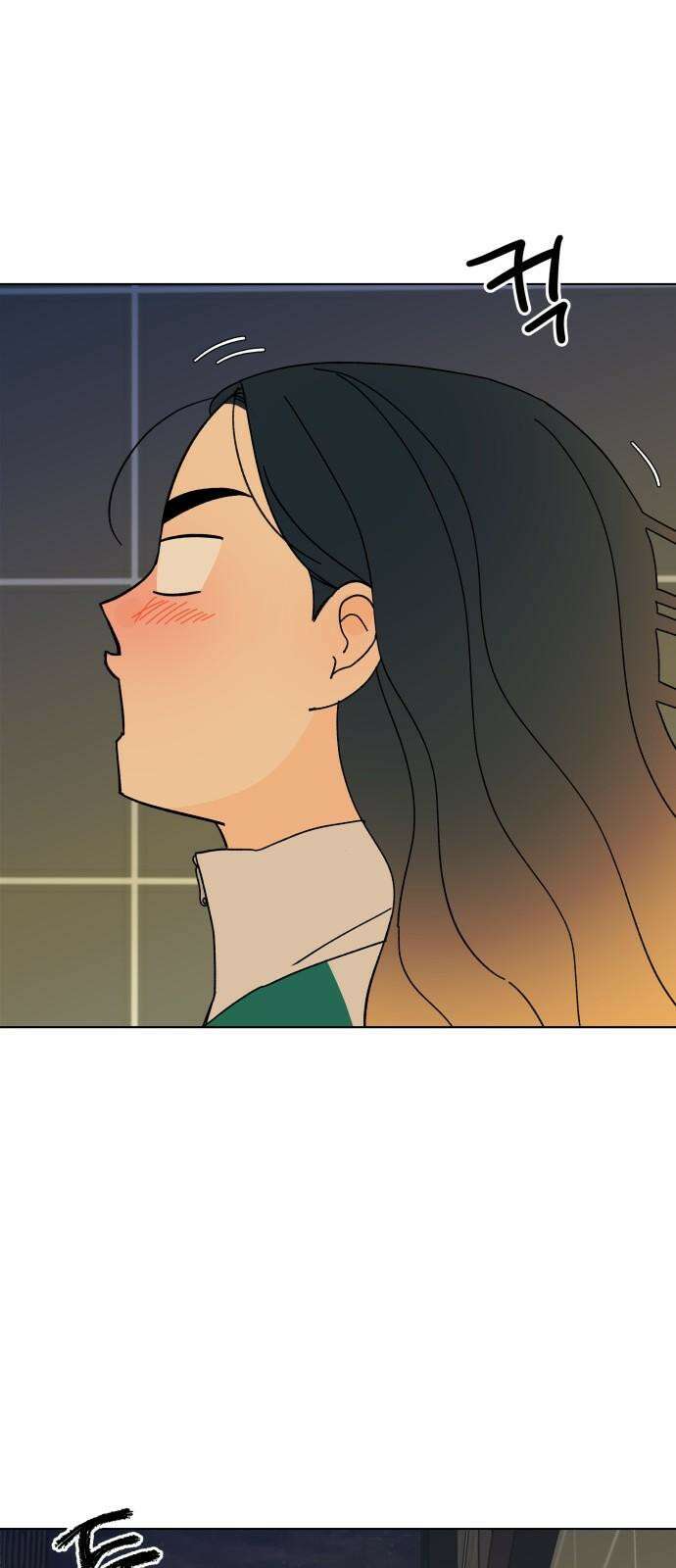 사리네 보석함 53화 14