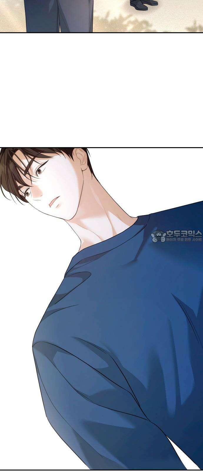 처음도 아닌데 2화 3