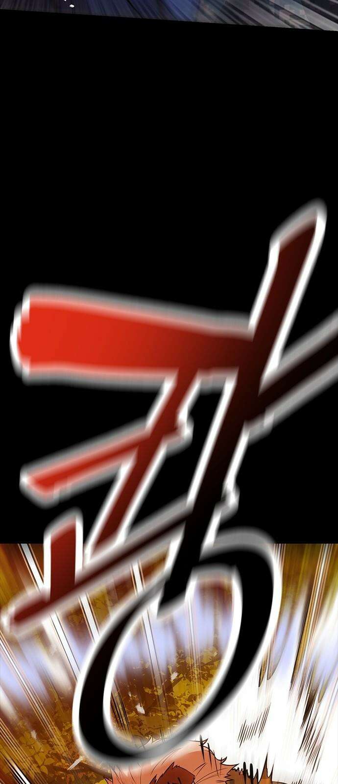 킬링필드 8화 7