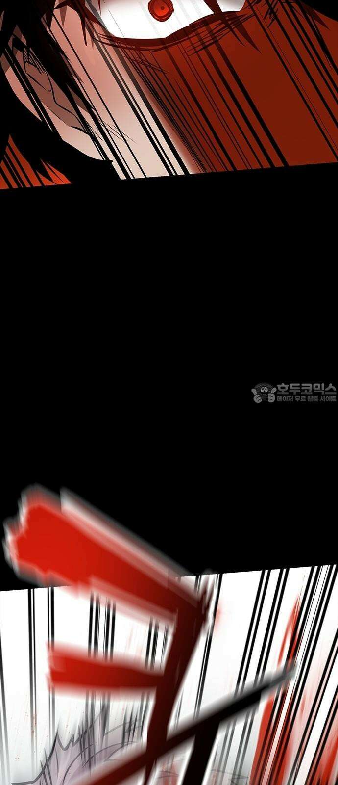 킬링필드 8화 48