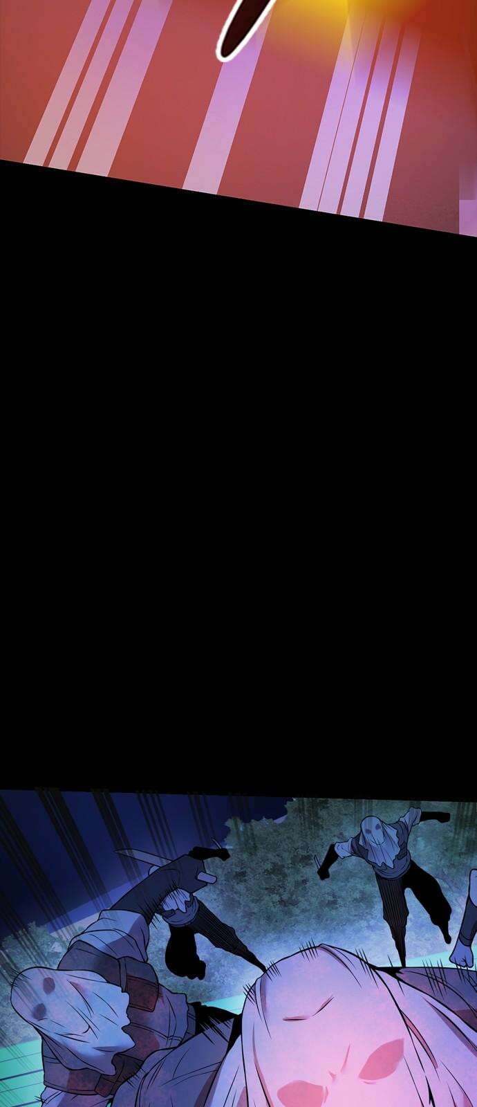 킬링필드 8화 94