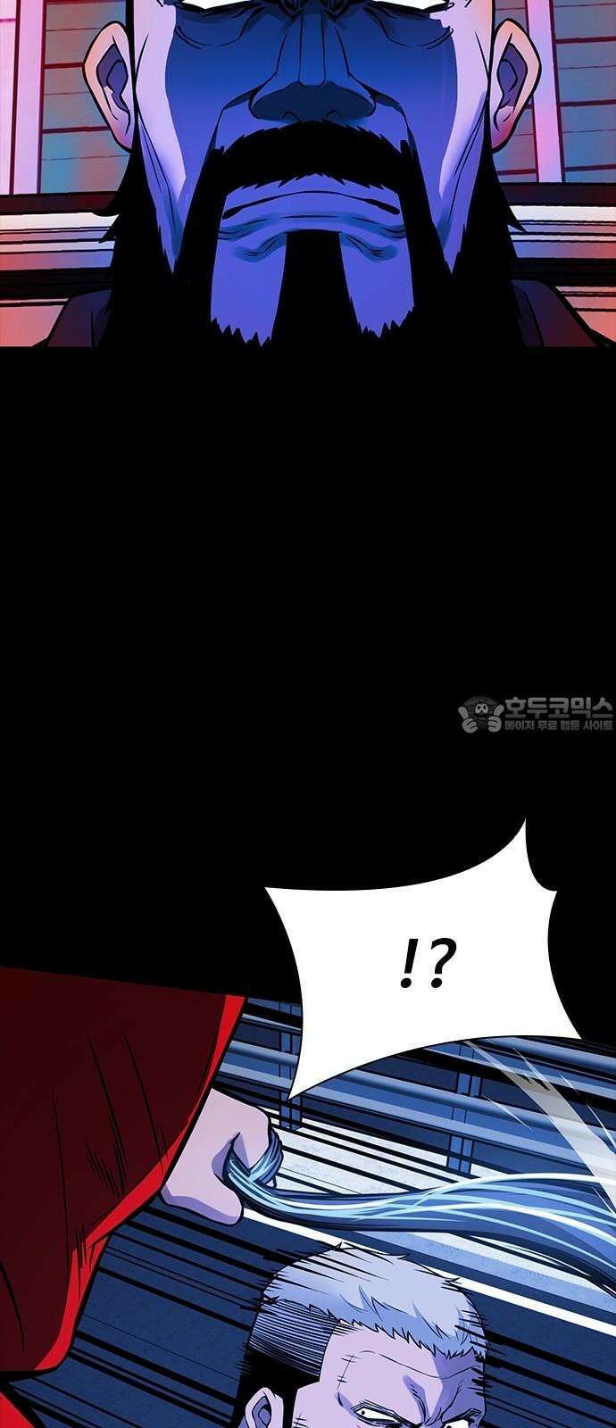 킬링필드 8화 108