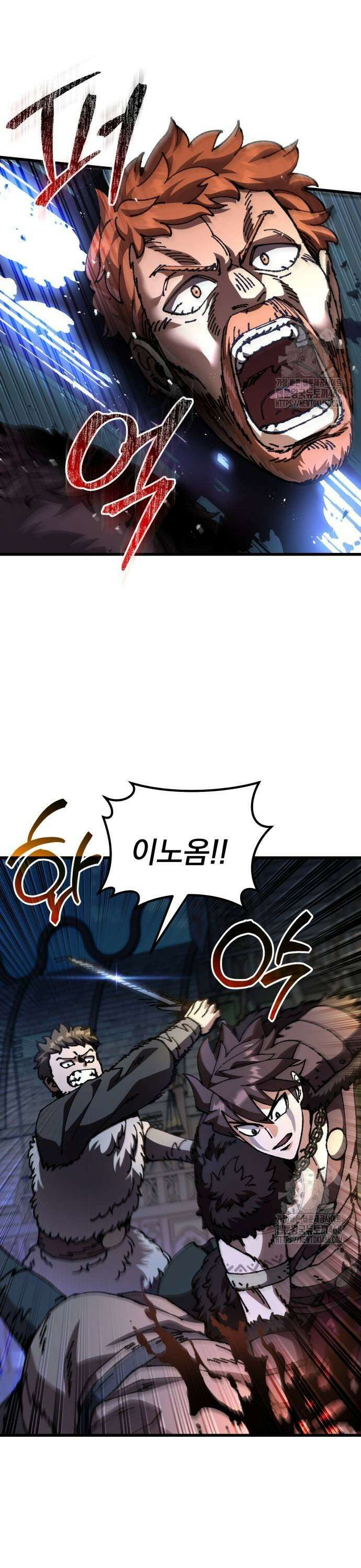 회귀했는데 세상이 안 망함 12화 5