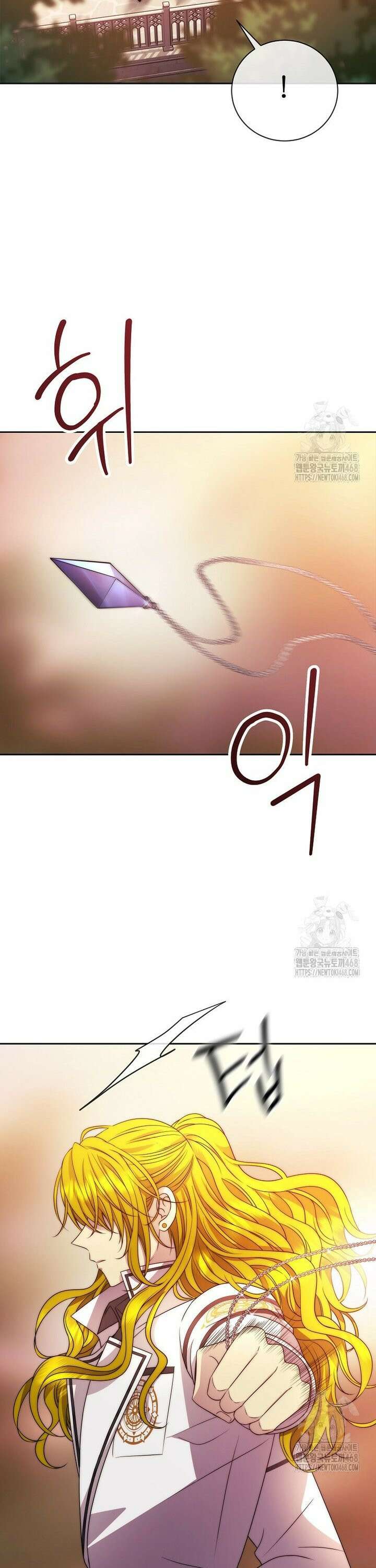 블랙 헤이즈 20화 7