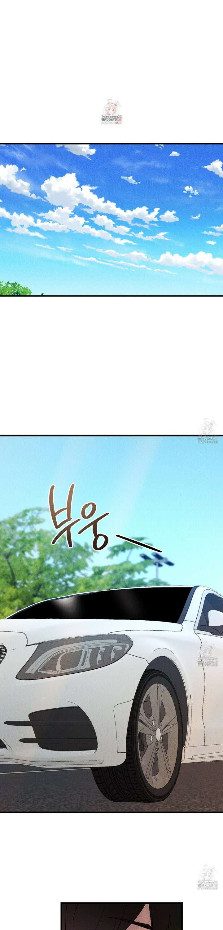설화적 비즈니스 6화 1