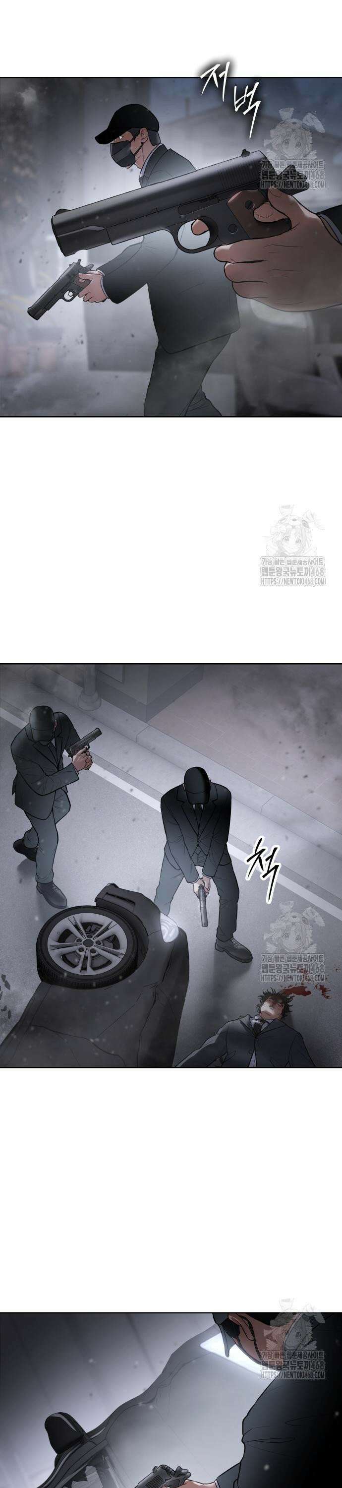 백XX 121화 주군의 재림 3
