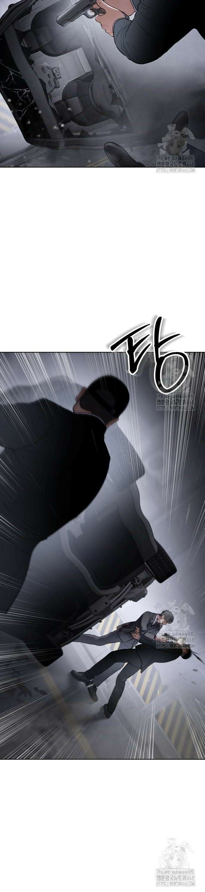 백XX 121화 주군의 재림 4