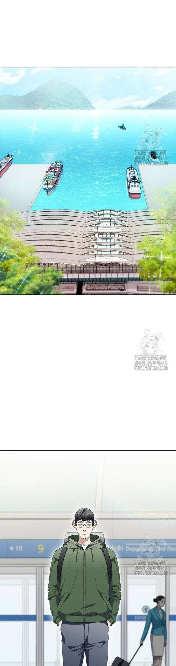 유물읽는 감정사(네이버) 54화 10