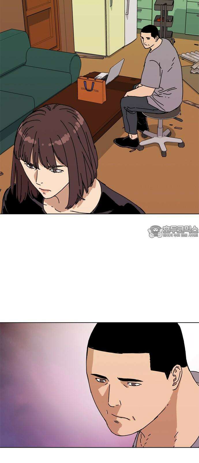 독거미 78화 57