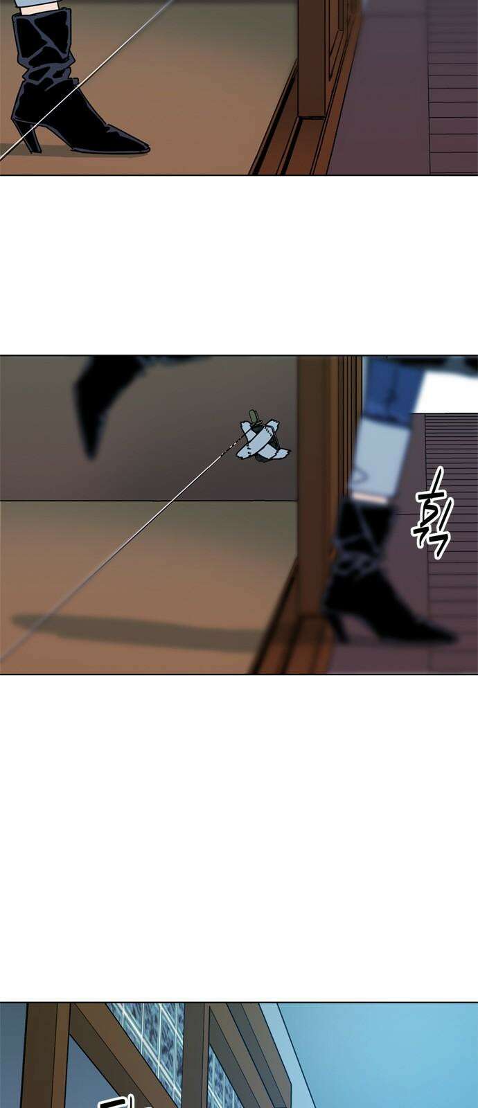 독거미 78화 68