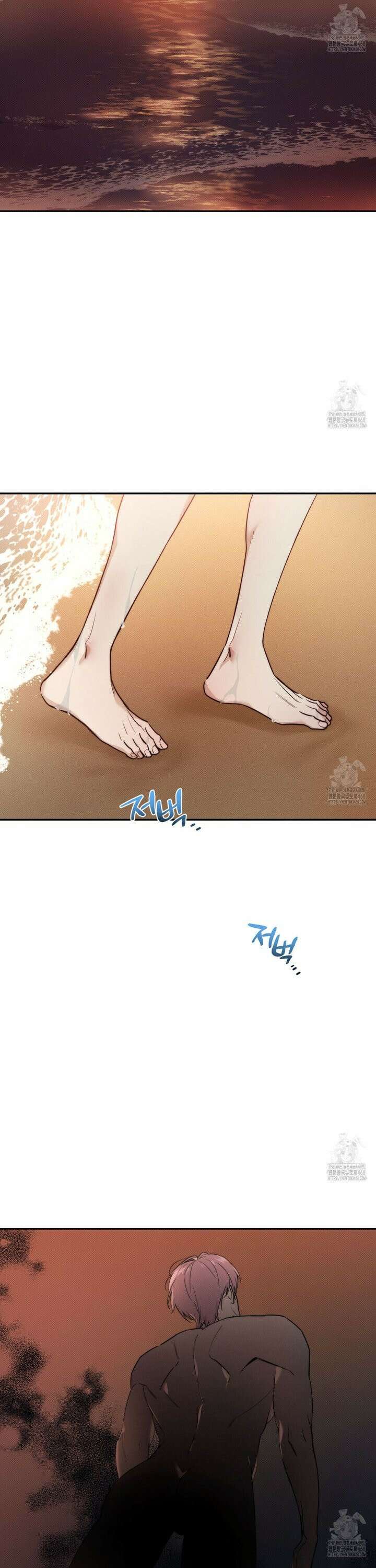 해수면의 아르페지오 외전 1화 11