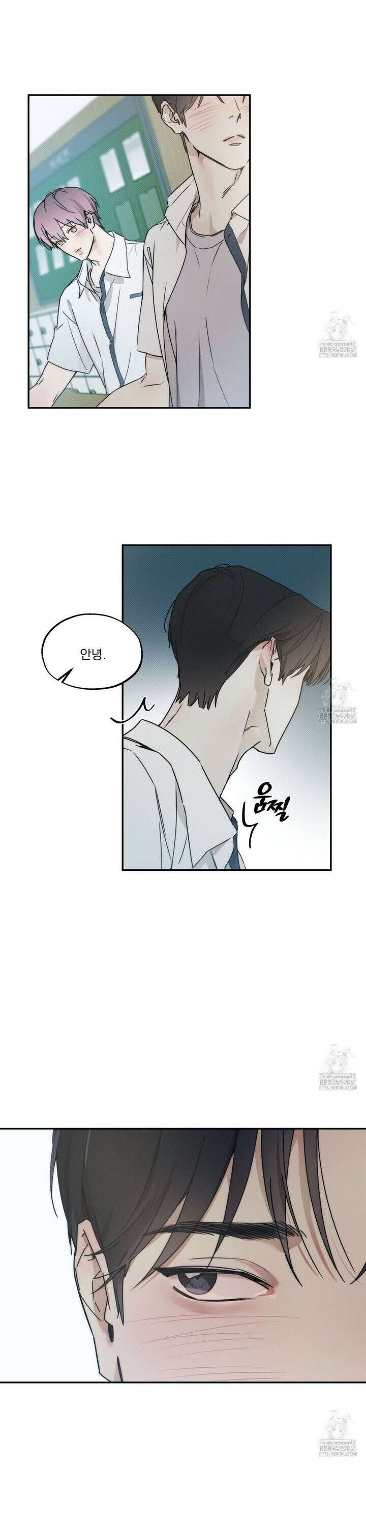 해수면의 아르페지오 외전 1화 21